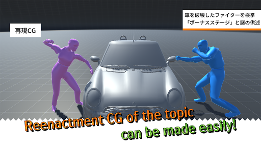 ss_01