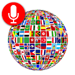 Libre Voix Traduction Logo