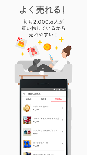 ss_03