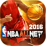 NBA All Net Logo