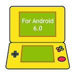 NDS Emulator Logo