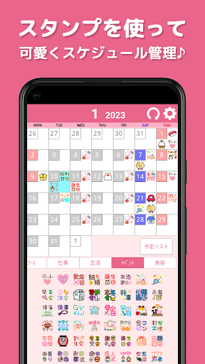 ss_02