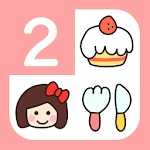 StampCalendar logo